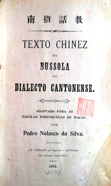 sadacosta-1701jr007_2.jpg