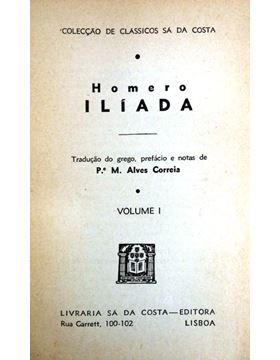 sadacosta-1701jr069_2.jpg