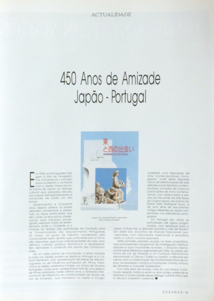sadacosta-1701jr070_2.jpg