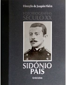 sadacosta-1701jr099_1.jpg