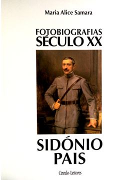 sadacosta-1701jr099_2.jpg