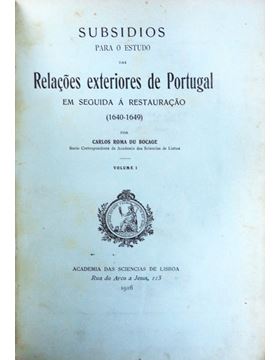 sadacosta-1701pg073_2.jpg