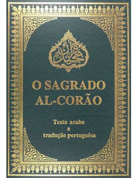 sadacosta-1703nl006_1.jpg
