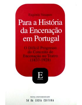 sadacosta-1703nl032_1.jpg