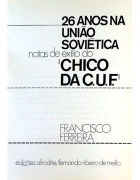 sadacosta-1703nl094_2.jpg