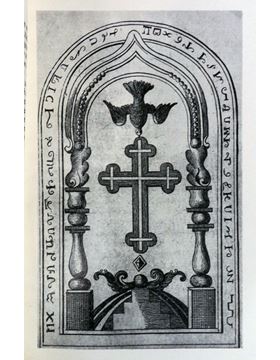 sadacosta-1704pg079_3.jpg