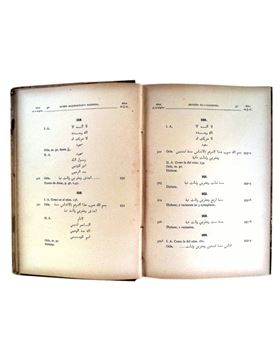 sadacosta-1706jc002_3.jpg