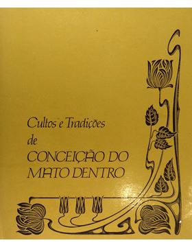 sadacosta-1708pg032_1.jpg