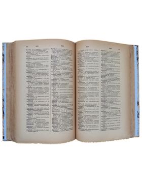 sadacosta-1708pg060_3.jpg