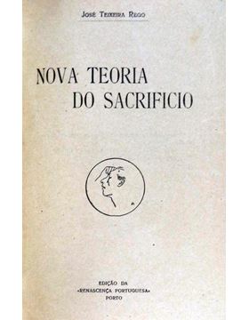 sadacosta-1708pg087_1.jpg