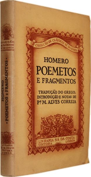 sadacosta-1709pg097_4.jpg