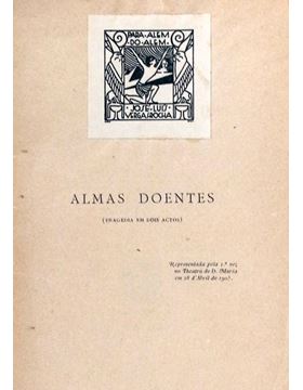 sadacosta-1712pg051_3.jpg