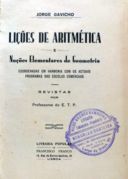 sadacosta-1712pg058_2.jpg