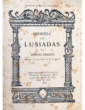 sadacosta-1712pg117_1.jpg