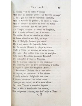 sadacosta-1801jc007_3.jpg