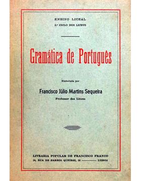 sadacosta-1801jr045_1.jpg