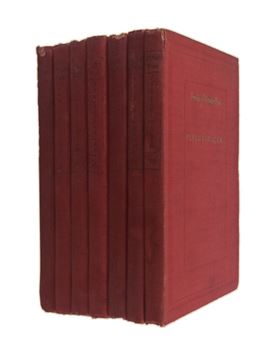 sadacosta-1801pg065_4.jpg