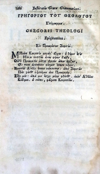 sadacosta-1802pg028_2.jpg