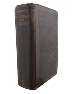 sadacosta-1802pg066_4.jpg