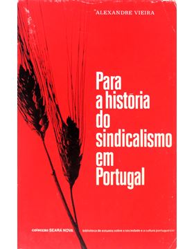 sadacosta-1802pg125_1.jpg