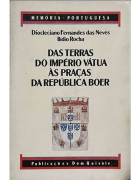 sadacosta-1803mp028_1.jpg