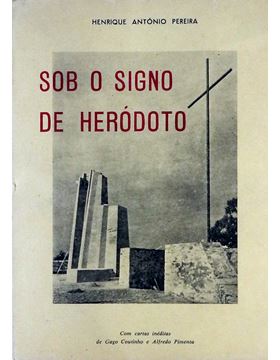 sadacosta-1803mp046_2.jpg