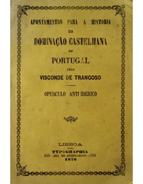 sadacosta-1803pg053_1.jpg