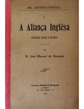sadacosta-1803pg055_1.jpg