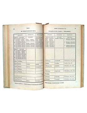 sadacosta-1803pg083_3.jpg