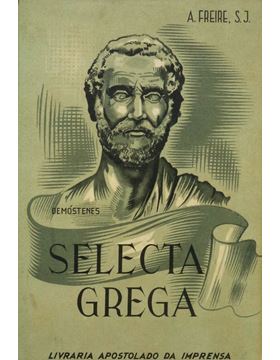 sadacosta-1803pg084_1.jpg