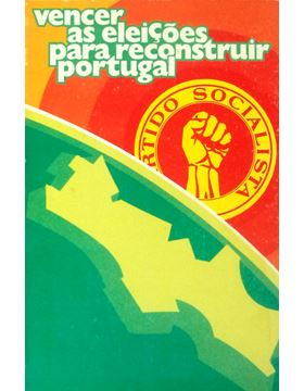 sadacosta-1804pg077_1.jpg