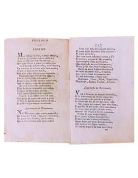 sadacosta-1805pg009_2.jpg