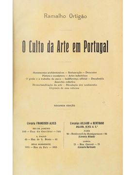sadacosta-1805pg063_1.jpg