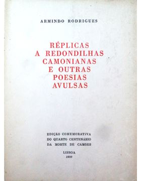 sadacosta-1806dc010_1.jpg