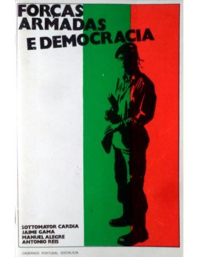 sadacosta-1806dc042_1.jpg