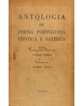 sadacosta-1806gf016_1.jpg