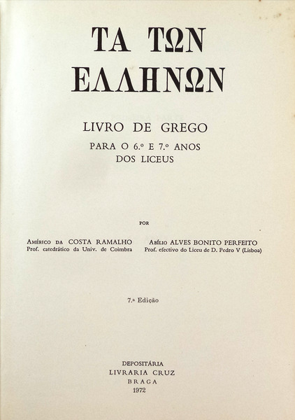 sadacosta-1806pg013_2.jpg