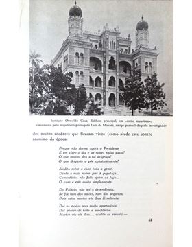 sadacosta-1807gf012_3.jpg