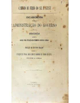 sadacosta-1807pg033_2.jpg