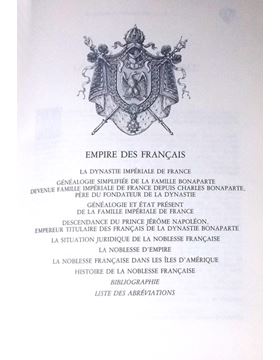 sadacosta-1807pg046_3.jpg