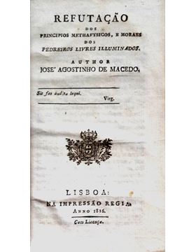 sadacosta-1807pg051_1.jpg