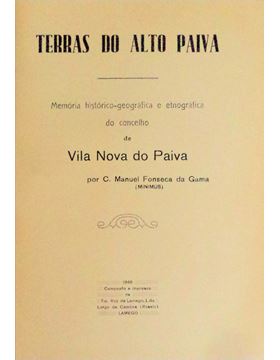 sadacosta-1807pg055_1.jpg