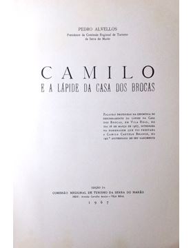 sadacosta-1810jr044_2.jpg
