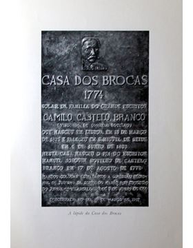 sadacosta-1810jr044_3.jpg