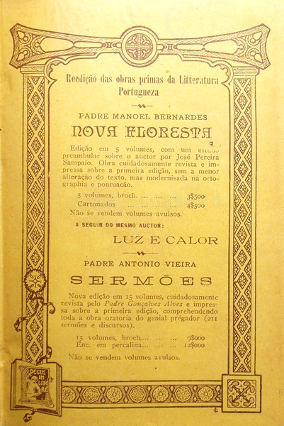 sadacosta-1810jr056_2.jpg