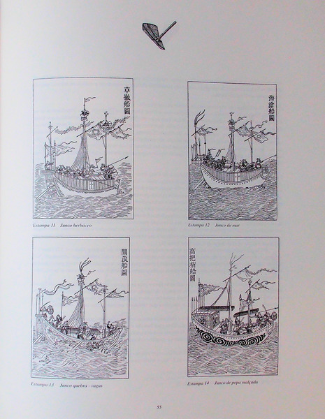 sadacosta-1811jc006_2.jpg