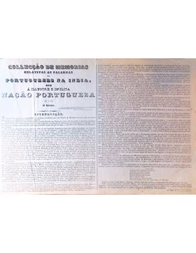 sadacosta-1811pg026_1.jpg