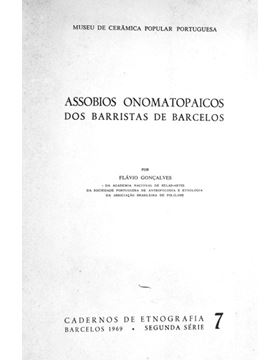 sadacosta-1812jr094_1.jpg