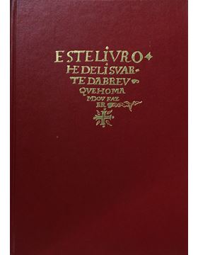sadacosta-1901jr015_1.jpg