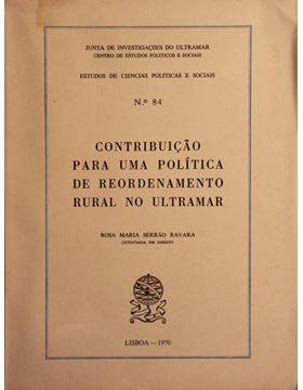 sadacosta-1902jr001_1.jpg